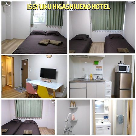 Issyuku Higashiueno Hotel Tokyo Luaran gambar