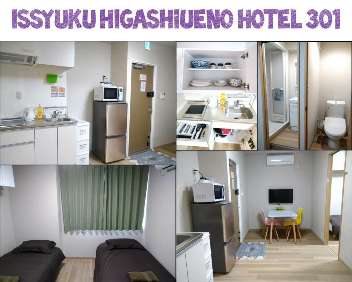 Issyuku Higashiueno Hotel Tokyo Luaran gambar