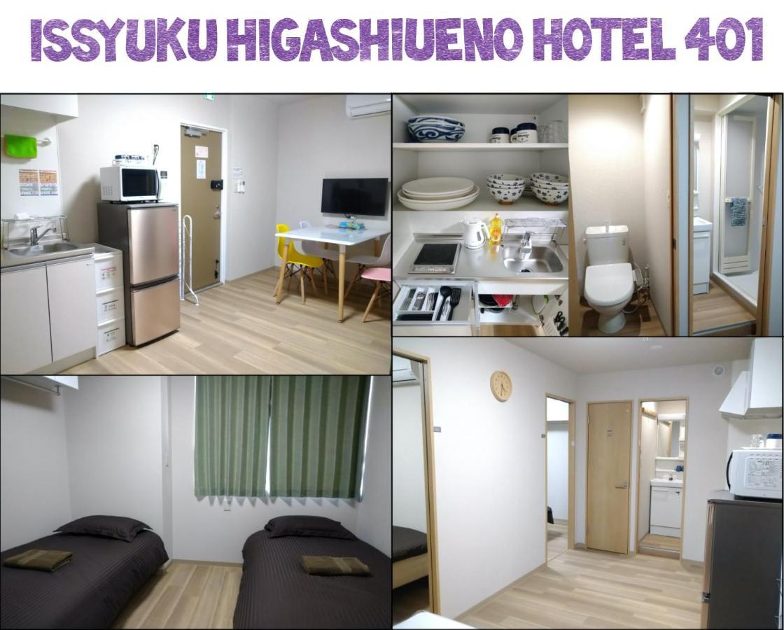 Issyuku Higashiueno Hotel Tokyo Luaran gambar
