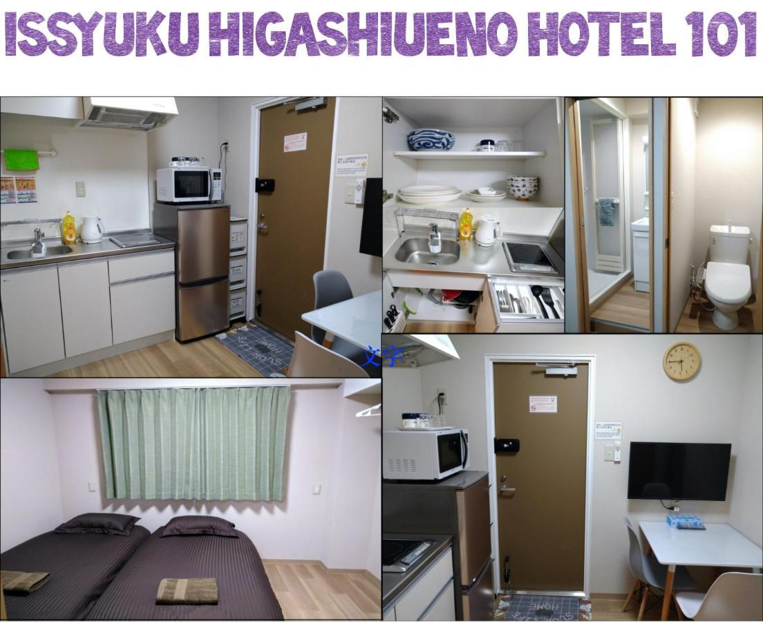 Issyuku Higashiueno Hotel Tokyo Luaran gambar