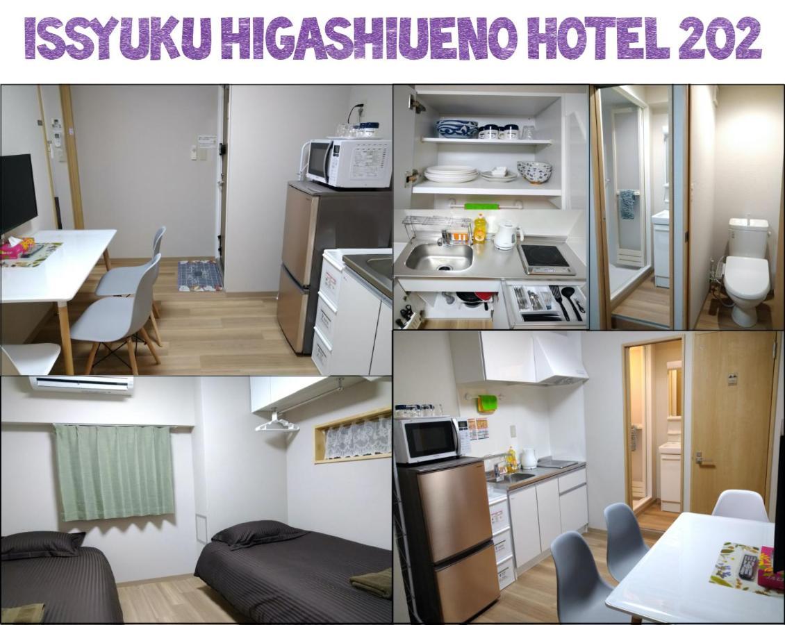 Issyuku Higashiueno Hotel Tokyo Luaran gambar