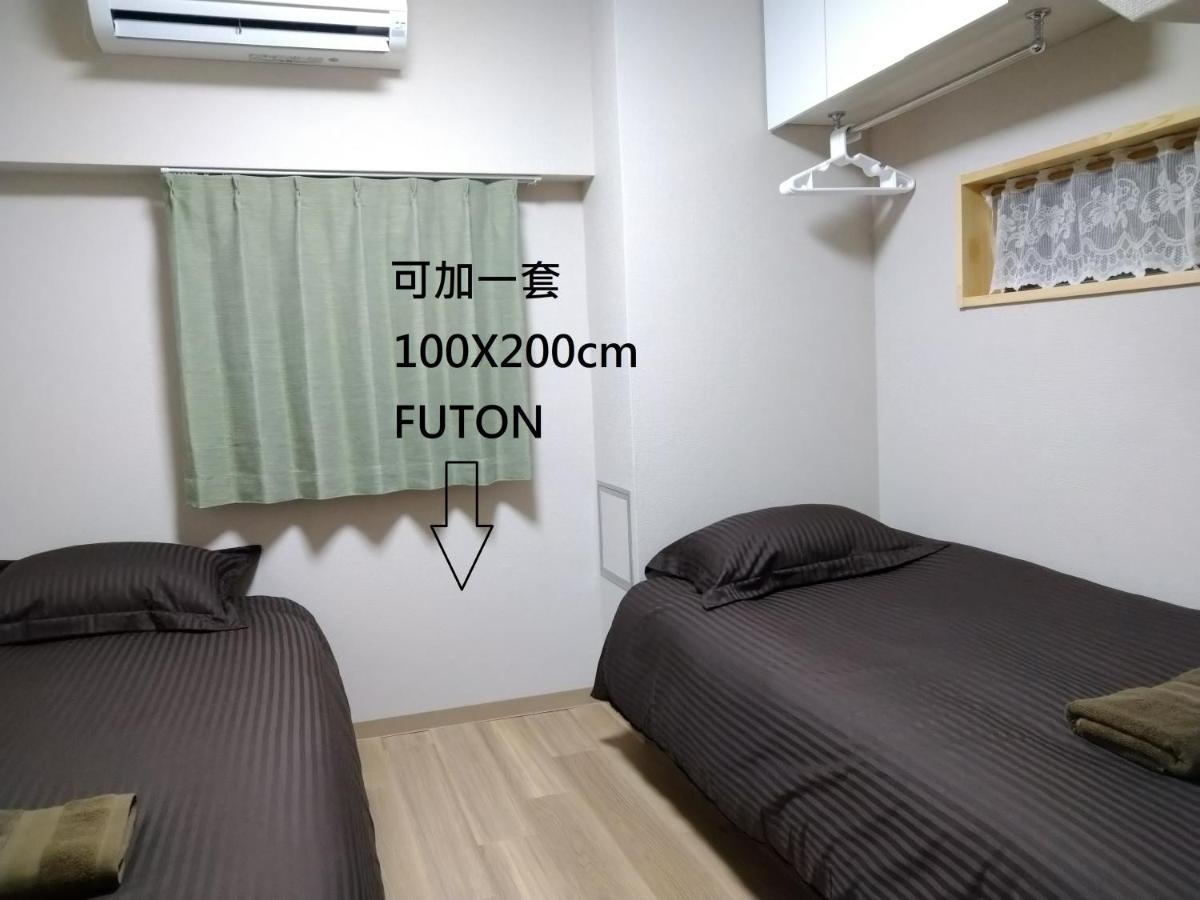 Issyuku Higashiueno Hotel Tokyo Luaran gambar