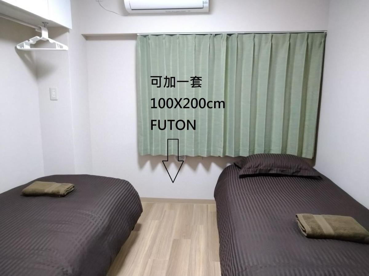 Issyuku Higashiueno Hotel Tokyo Luaran gambar