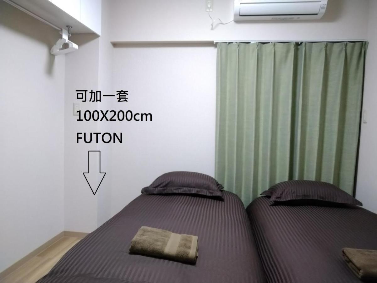 Issyuku Higashiueno Hotel Tokyo Luaran gambar